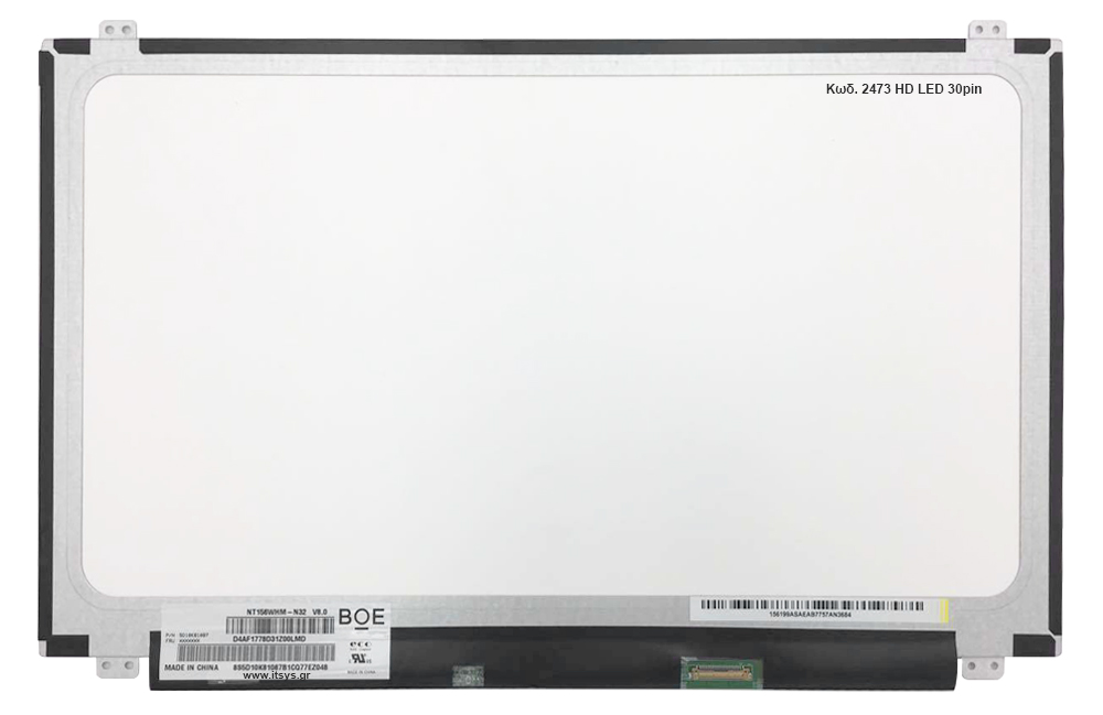 Οθόνη Laptop Panel - Dell Inspiron 15 3576 Laptop screen HD LED 30pin (R) Slim (Κωδ. 2473)