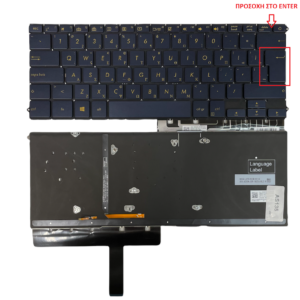 Πληκτρολόγιο Laptop Asus Zenbook UX490 UX490U UX490UA Laptop Keyboard GR BLUE With Backlit OEM (Κωδ. 40634GRBLUEBACKLIT)