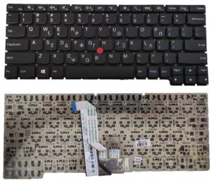 Πληκτρολόγιο Ελληνικό Laptop - Greek Keyboard for Lenovo Thinkpad Helix Ultrabook X1 11.6 Series 04Y0113 0C01514 04X0260 04X0627 04X0663 04Y0077 0C45365 (Κωδ. 40611GR)