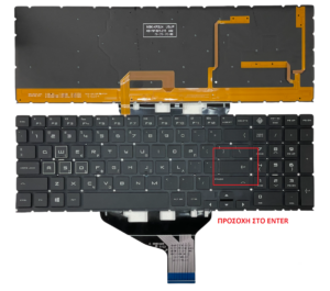 Πληκτρολόγιο Laptop HP Omen 15 DC DC0003la 15-DC0004TX DC005TX TPN Q211 Keyboard GR Colorful Backlit OEM (Κωδ. 40654GRBACKLIT)