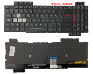 Πληκτρολόγιο Laptop Asus GL504G GL504GM GL504GS GL504GV GL504GW Backlit Keyboard GR backlit OEM (Κωδ.40653GRBACKLIT)