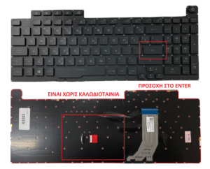 Πληκτρολόγιο Laptop ASUS ROG Strix G731GT G731GV RGB Backlit Keyboard GR backlit OEM (Κωδ.40650GRBACKLIT)