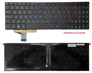Πληκτρολόγιο Laptop ASUS N580 N580V N580VD N580VN N580GD Keyboard GR backlit OEM (Κωδ.40649GRBACKLIT)