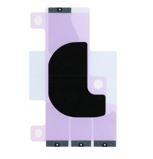 Αυτοκόλλητο Μπαταρίας-Battery Adhesive Sticker Tape Double-Sided για Apple iPhone X (Κωδ.1-btape0006)