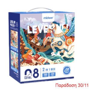 MIDEER ΠΑΖΛ 2 ΣΕ 1 - LEVEL UP 8 MAGIC BOOK AND FAIRY TALE 280 - 330 ΤΜΧ