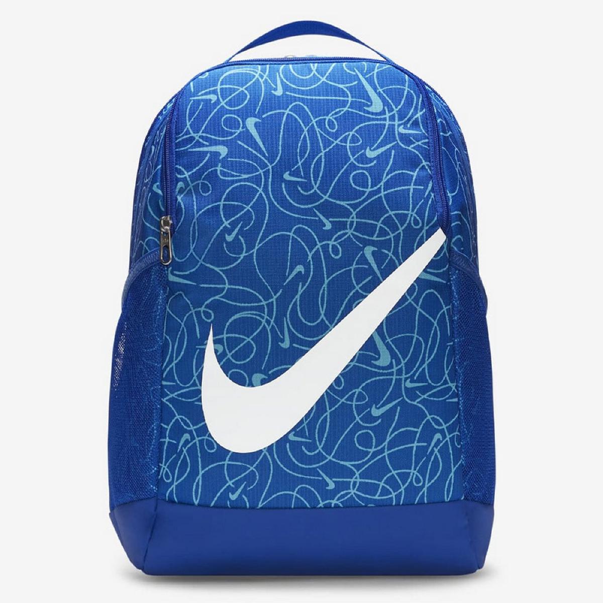 Nike Brasilia Μπλε Παιδική Τσάντα Πλάτης