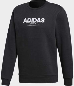 Adidas Essentials Sweatshirt (CZ9075)