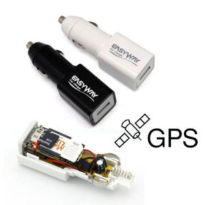 Νέα Κατασκοπική Συσκευή Παρακολούθησης με Κρυφό Μικρόφωνο και Εντοπιστή Θέσης Κρυμμένη σε Αντάπτορα Ρεύματος Αυτοκινήτου μέσω GSM - Κοριός Φορτιστής Αυτοκινήτου με Έξοδο USB και GPS TRACKING