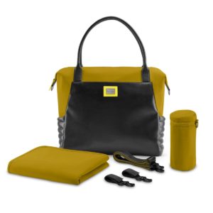 Cybex Shopper Bag Τσάντα Αλλαξιέρα Μαμάς Mustard Yellow 521002937