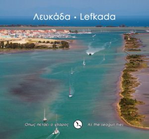 Book Lefkada As the seagull flies Published by Anavasi