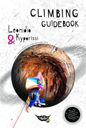 Leonidio & Kyparissi Climbing Guidebook