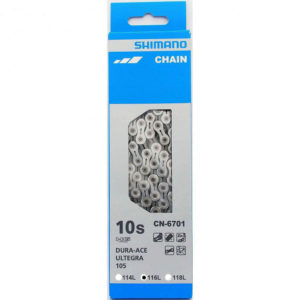 SHIMANO Dura Ace CN 6701 HG 10sp 116 link Chain