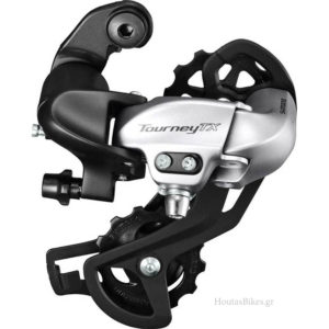SHIMANO TOURNEY RD TX800 7 8 Speed Silver