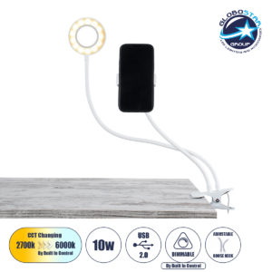 GloboStar® 75808 Professional Digital Ring Light Φ9cm LED SMD 10W 1000lm 180° DC 5V με Καλώδιο Τροφοδοσίας USB - Ενσωματωμένο Χειριστήριο Εναλλαγής Χρωμάτων & 1 Βάση Τηλεφώνου - CCT Θερμό Λευκό 3000K - Φυσικό Λευκό 4500K - Ψυχρό Λευκό 6000K Dimmable Λ