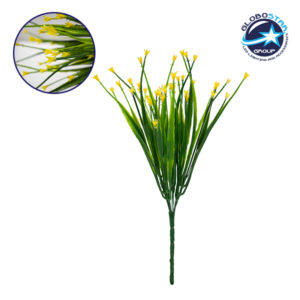 GloboStar® 09078 Τεχνητό Φυτό Διακοσμητικό Μπουκέτο Aphyllanthes Κίτρινο M17cm x Υ30cm Π17cm με 7 Κλαδάκια