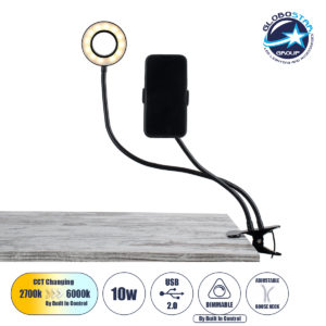 GloboStar® 75809 Professional Digital Ring Light Φ9cm LED SMD 10W 1000lm 180° DC 5V με Καλώδιο Τροφοδοσίας USB - Ενσωματωμένο Χειριστήριο Εναλλαγής Χρωμάτων & 1 Βάση Τηλεφώνου - CCT Θερμό Λευκό 3000K - Φυσικό Λευκό 4500K - Ψυχρό Λευκό 6000K Dimmable Μ