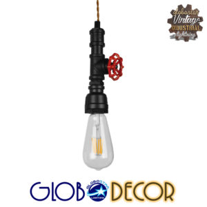 GloboStar® SPOUT 01415 Vintage Industrial Κρεμαστό Φωτιστικό Οροφής Μονόφωτο 1 x E27 Μαύρο Μεταλλικό Μ5 x Π7.5 x Y20cm