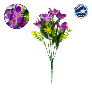 GloboStar® 09084 Τεχνητό Φυτό Διακοσμητικό Μπουκέτο Rain Lily Μωβ M15cm x Υ33cm Π15cm με 7 Κλαδάκια