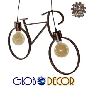 GloboStar® BIKE 00868 Vintage Κρεμαστό Φωτιστικό Οροφής Δίφωτο 2 x E27 Καφέ Σκουριά Μεταλλικό Μ67 x Π1.5 x Υ41cm