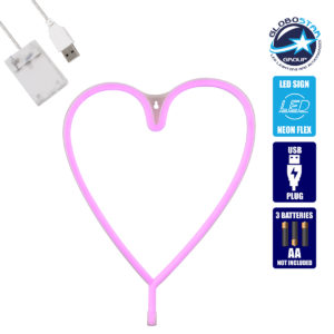 GloboStar® 78593 Φωτιστικό Ταμπέλα Φωτεινή Επιγραφή NEON LED Σήμανσης HEART LINE 5W με Καλώδιο Τροφοδοσίας USB - Μπαταρίας 3xAAA (Δεν Περιλαμβάνονται) - Ροζ