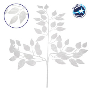 GloboStar® 09055 Τεχνητό Φυτό Διακοσμητικό Κλαδί Διαστάσεων M21cm x Υ27cm με 3 X Λευκά Κλαδιά και Φύλλωμα Φύκος