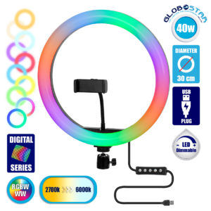GloboStar® 75802 Professional Digital Ring Light Φ30cm LED SMD 40W 4000lm 180° DC 5V με Καλώδιο Τροφοδοσίας USB - Ενσωματωμένο Χειριστήριο Εναλλαγής Χρωμάτων & 1 Βάση Τηλεφώνου - Πολύχρωμο RGBW+WW Dimmable