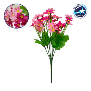 GloboStar® 09086 Τεχνητό Φυτό Διακοσμητικό Μπουκέτο Garden Cosmos Ροζ - Φούξια M20cm x Υ35cm Π20cm με 7 Κλαδάκια