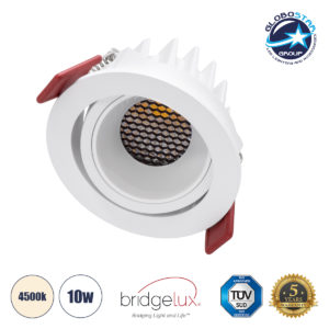 GloboStar® LEO-R 60284 Χωνευτό LED Spot Downlight TrimLess Φ8.5cm 10W 1300lm 38° AC 220-240V IP20 Φ8.5 x Υ6.6cm - Στρόγγυλο - Κινούμενο - Λευκό & Anti-Glare HoneyComb - Φυσικό Λευκό 4500K - Bridgelux COB - 5 Years Warranty