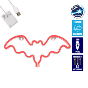 GloboStar® 78579 Φωτιστικό Ταμπέλα Φωτεινή Επιγραφή NEON LED Σήμανσης BATMAN 5W με Καλώδιο Τροφοδοσίας USB - Μπαταρίας 3xAAA (Δεν Περιλαμβάνονται) - Κόκκινο