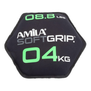 Δίσκος Βαρίδιο Amila Soft Grip 4kg 90752