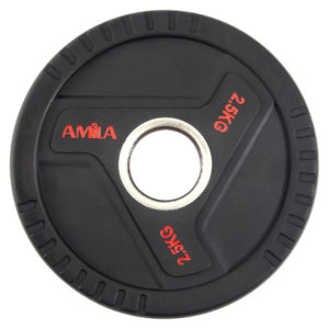 Δίσκος Ολυμπιακού Τύπου Amila Με Επένδυση TPU Φ50mm 2.5kg 90320