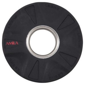 Δίσκος Ολυμπιακού Τύπου Amila Με Επένδυση PU Φ50mm 1.25kg 84641