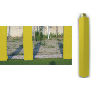 Προστατευτικό Στρώμα Τετράγωνης Κολόνας 200x80/160x5cm Yellow
