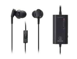 Audio Technica ATH-ANC33iS
