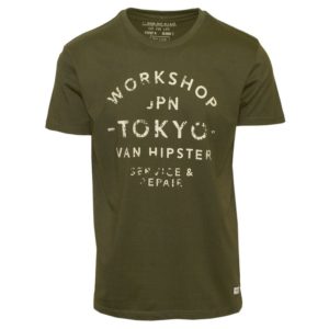 71499-16 Ανδρικό T-shirt με μοντέρνο τύπωμα - Χακί - Χακί