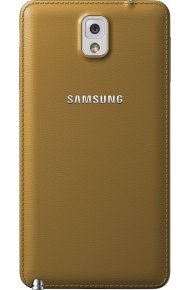 Samsung κάλυμμα της μπαταρίας για το GALAXY NOTE 3 ET-BN900SYEGWW mustard yellow
