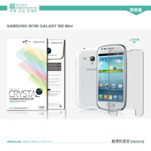 Nillkin Screen Guard Super Clear για το Samsung i8190 Galaxy S3 mini