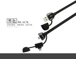 USAMS Data Cable 2in1 Lightning AND micro USB ΜΑΥΡΟ 100cm