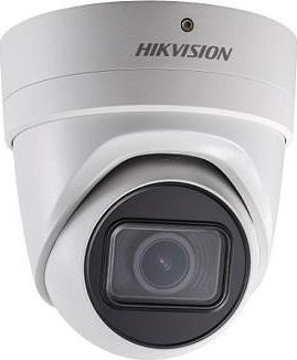 Hikvision IP Κάμερα 1080p Αδιάβροχη DS-2CD2H23G0-IZS 2.8-12mm 2MP IR Varifocal Turret IP Cam
