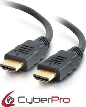 CyberPro CP-H070 HDMI v2.0 M/M 7.0m