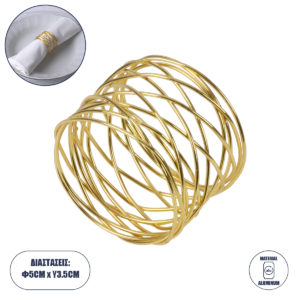 GloboStar® GOURMET 35001 Δαχτυλίδι Πετσέτας Μεταλλικό Χρυσό Φ5 x Υ3.5cm