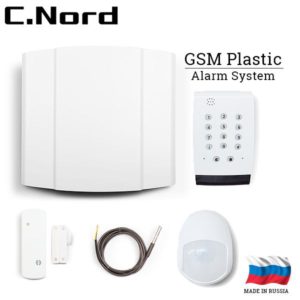 CNord GSM / LAN Σύστημα Συναγερμού - Plastic
