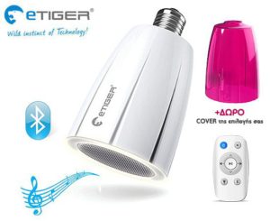 Etiger Cosmic LED 7.6W Bluetooth λάμπα/ηχείο +ΔΩΡΟ Cover- A0-CL02