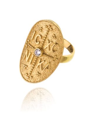 Δαχτυλίδι Χειροποίητο κωνσταντινάτο από επιχρυσωμένο ασήμι 925