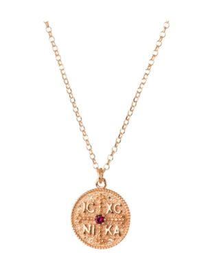 Κολιέ κωνσταντινάτο διπλής όψης από ρόζ επιχρυσωμένο ασήμι συλλογή Colour Callisto με ζιργκόν