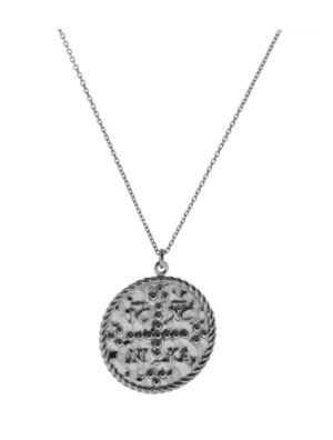 Φλουρί διπλής όψης κωνσταντινάτο από ασήμι - Coin necklace