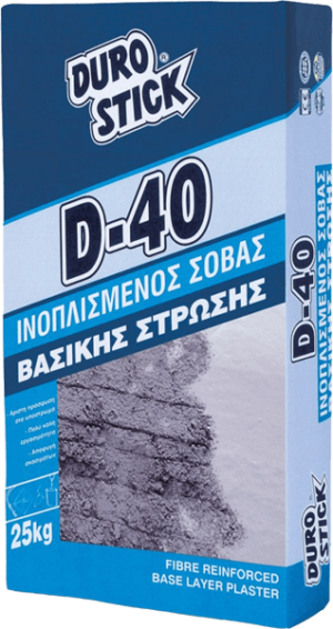 DuroStick Σοβάς Πρώτης Στρώσης D-40 Γκρι 25kg