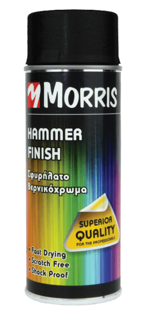 Morris Spray Σφυρήλατο Hammer Finish Ανθρακί 400ml