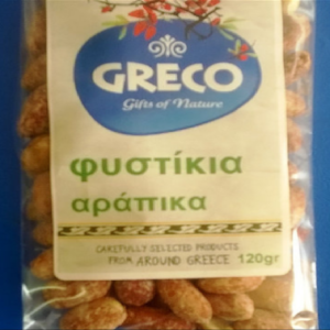 GRECO Φυστίκι Αράπικο 120gr