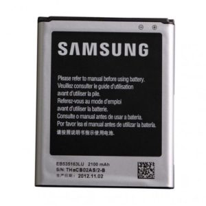 Μπαταρία Samsung EB535163LU Li-Ion 3.8V 2100 mAh Original